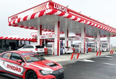 Bakıda “Lukoil” YDM-lərində nağdsız ödəniş dayandırıldı - RƏSMİ Bakıda “Lukoil” YDM-lərində nağdsız ödəniş dayandırıldı - RƏSMİ