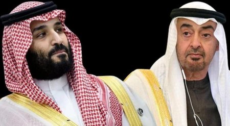 Səudiyyə ilə BƏƏ arasında böyük gərginlik: ABŞ işə qarışır Səudiyyə ilə BƏƏ arasında böyük gərginlik: ABŞ işə qarışır