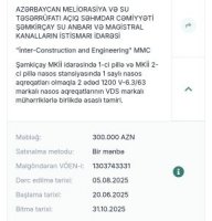 Şəmkir Su Meliorasiya Sistemlərinin İstismarı idarəsinin “1 milyon 800 min manat” Tenderləri…